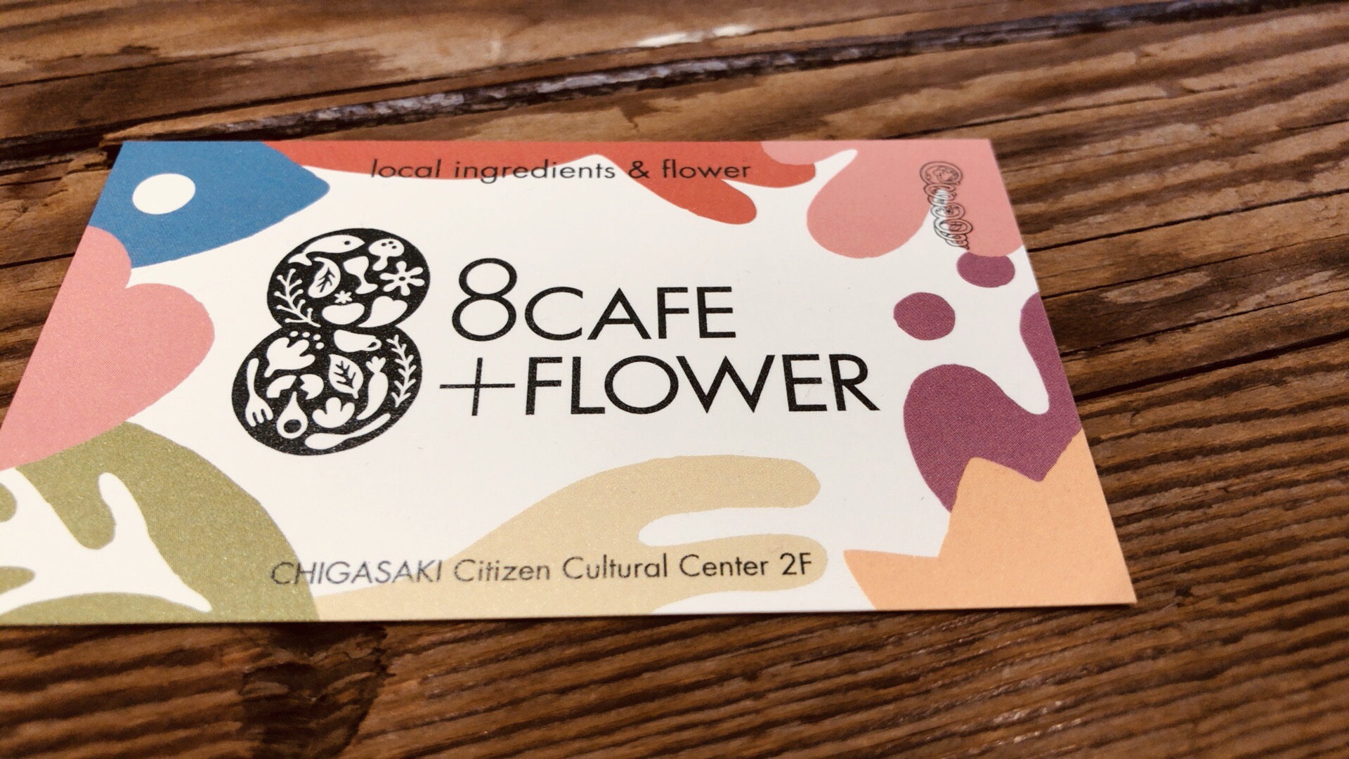 2019.8cafeflower.茅ヶ崎