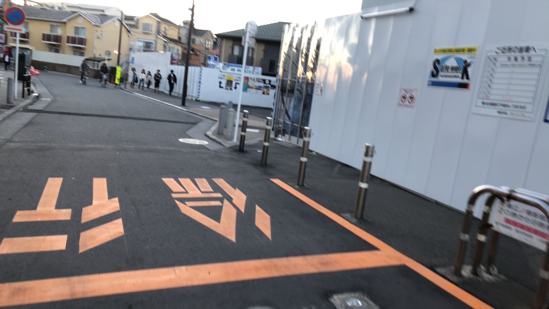 2019片瀬江ノ島駅工事