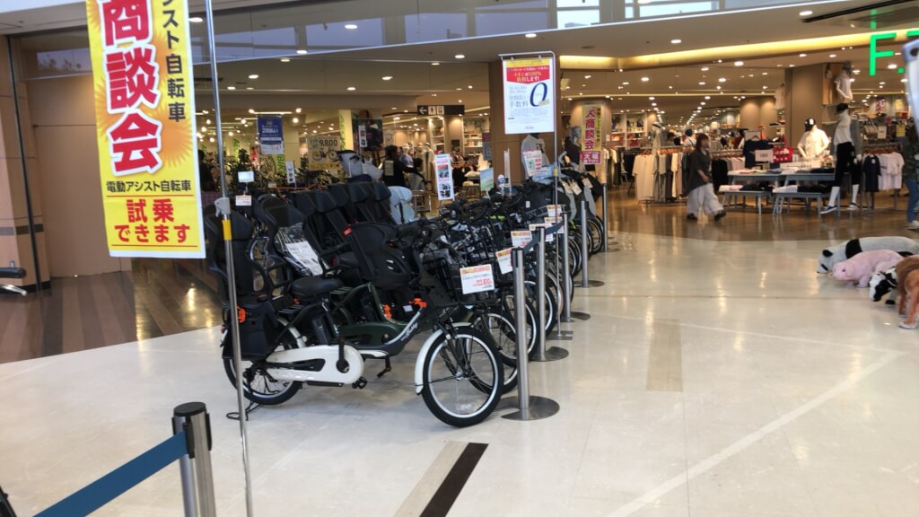 2019.aeon.電動自転車