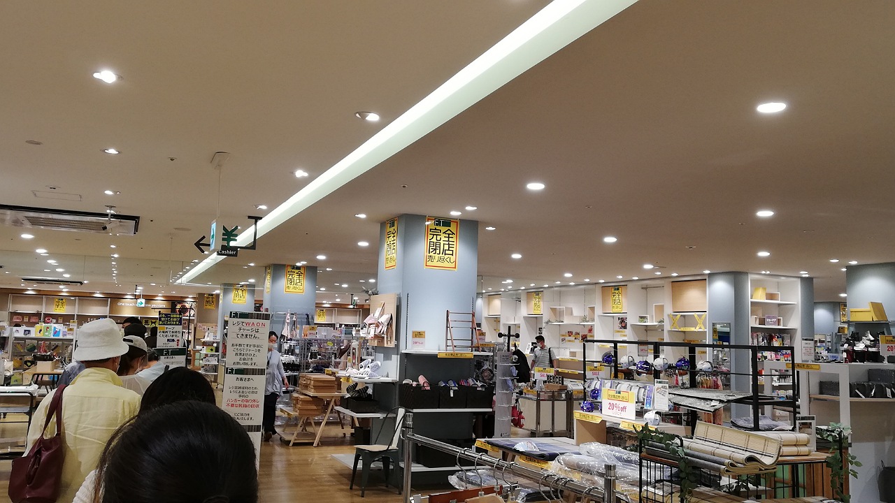 FT閉店セール