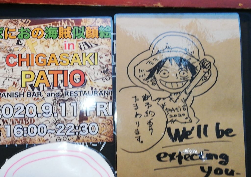 Patio似顔絵イベント20209