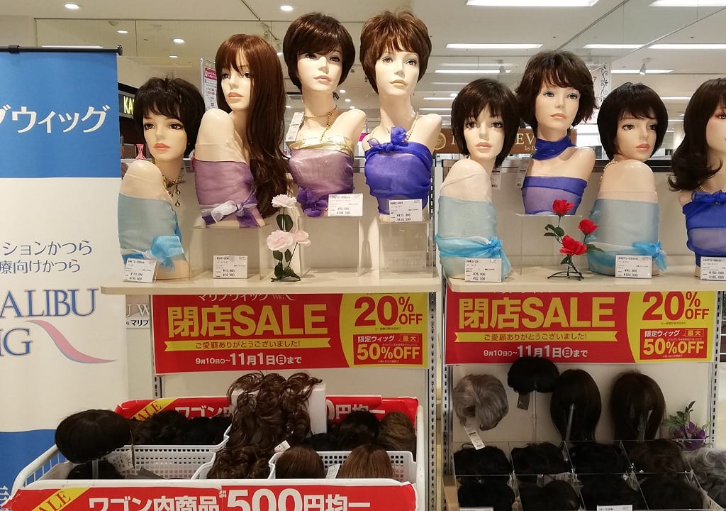 マリブ閉店セール