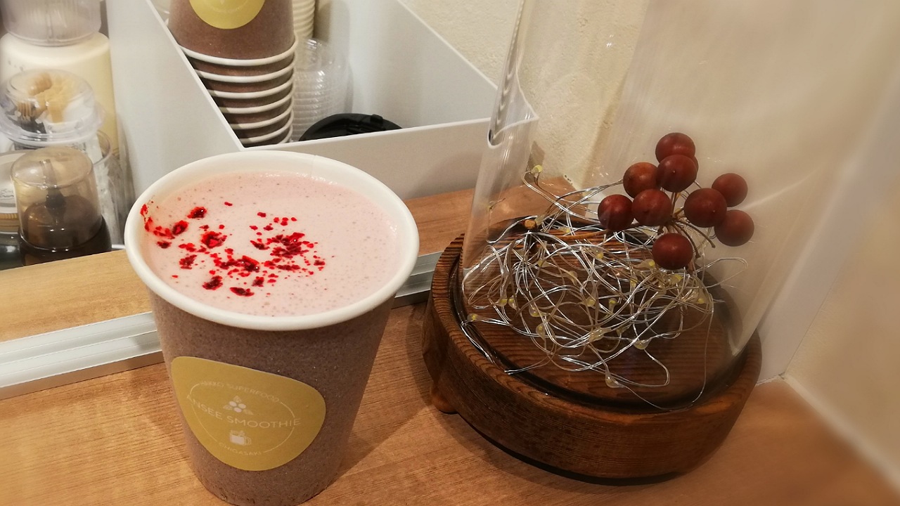 ANSEE SMOOTHIE ホット