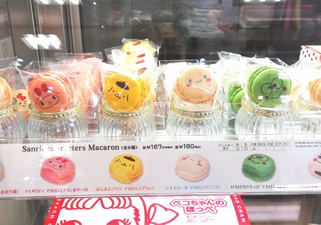 不二家サンリオマカロン