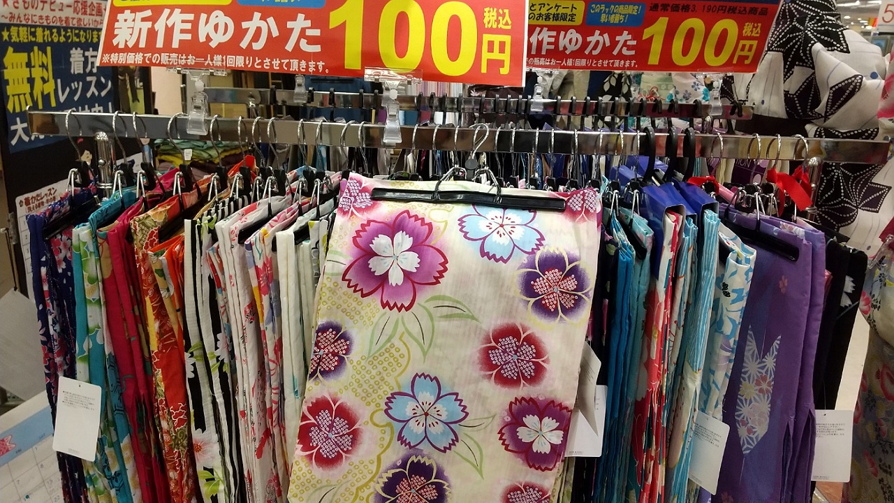 茅ヶ崎市 浴衣が１００円で買えます 夏のイベント激減で困っている浴衣業者さんをみんなで応援しましょう 号外net 茅ヶ崎市