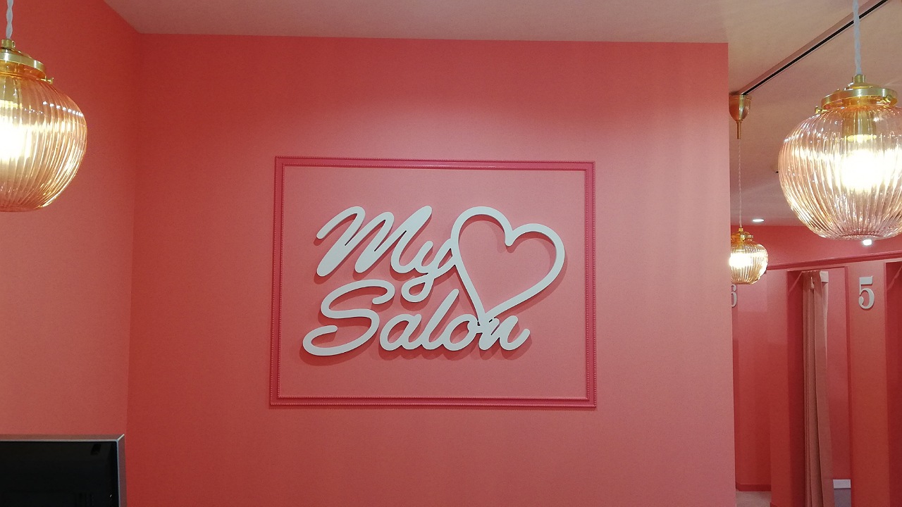 My Salon 