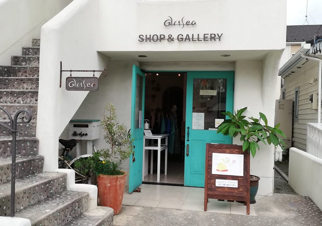 artsea
