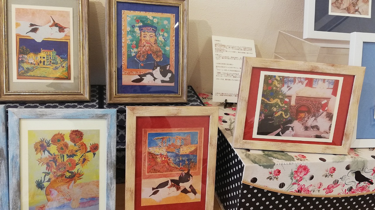 猫展