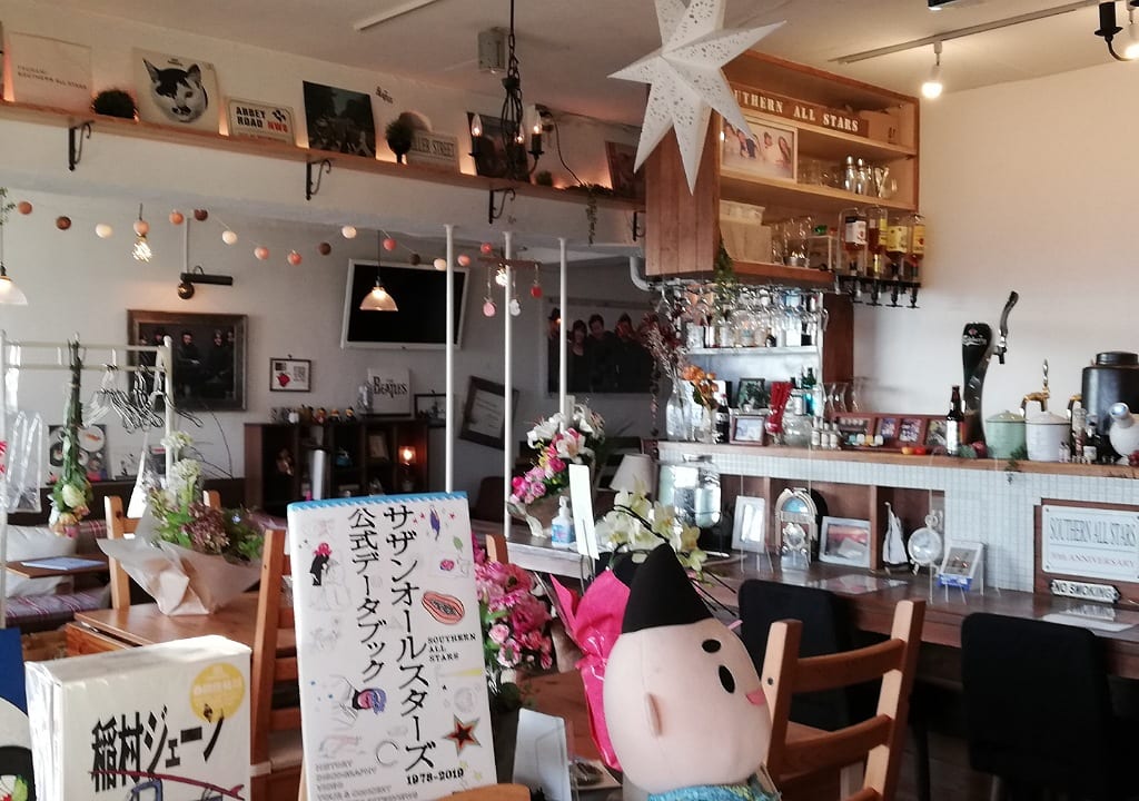 サザンカンフォート