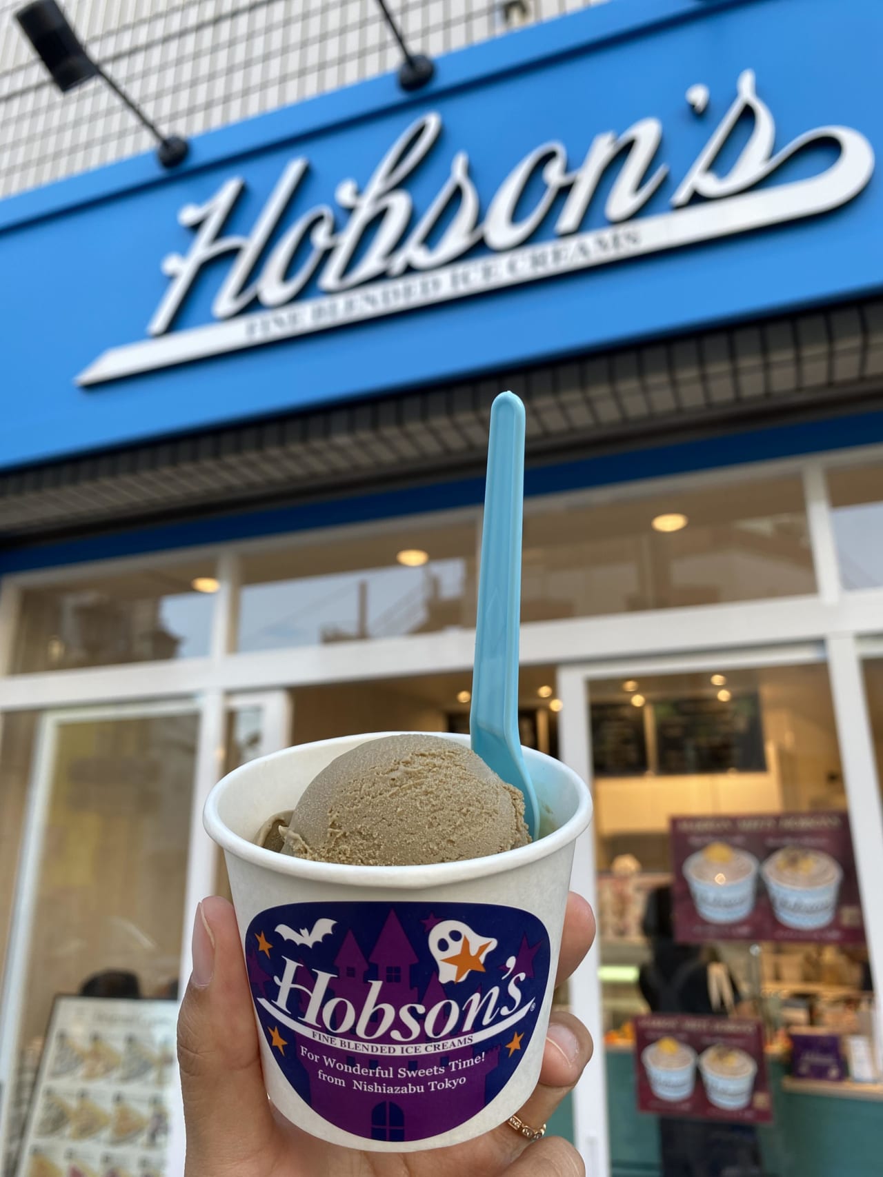 高級アイスクリーム クレープ専門店 期間限定モンブランアイスケーキが大好評 ホブソンズ茅ヶ崎店 号外net 茅ヶ崎市