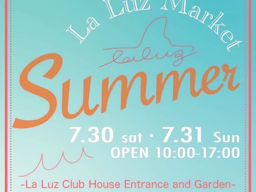 LaLuzMarket