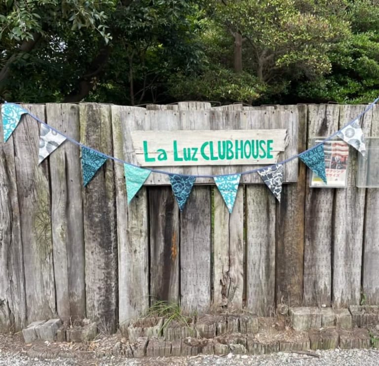 【茅ヶ崎市】今週末7/30、31は、「La Luz Market」で身も心も豊かに満たされる時間を過ごしませんか？ 茅ヶ崎市