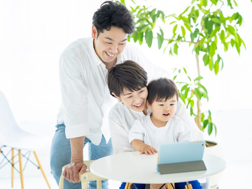 オンライン移住相談