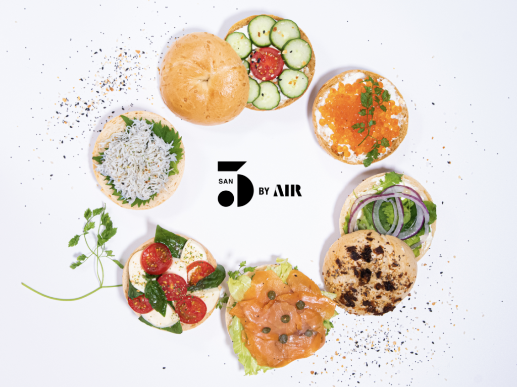 SAN BY AIR