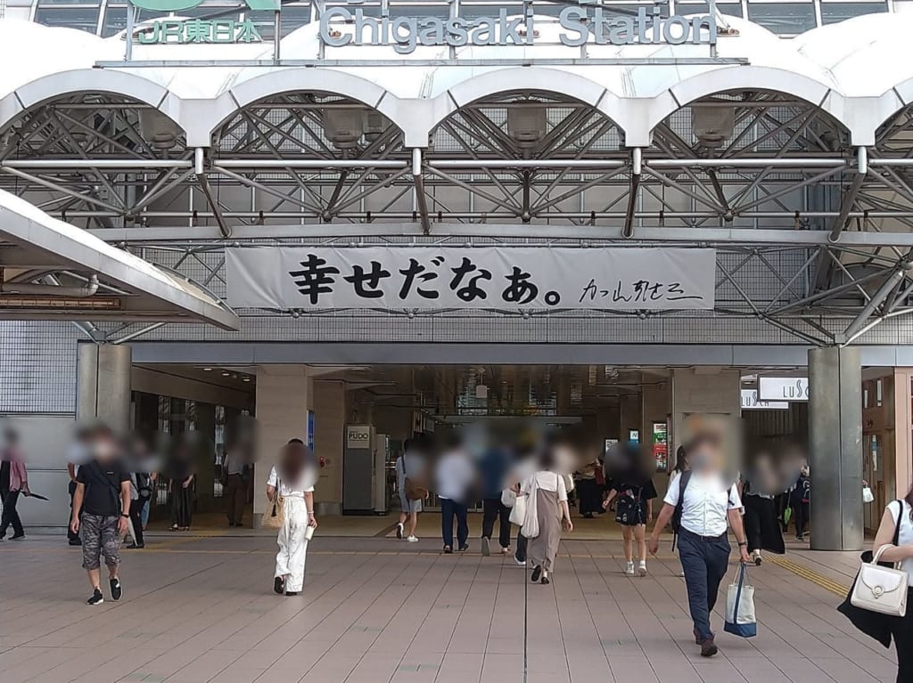 加山雄三さんラストステージ
