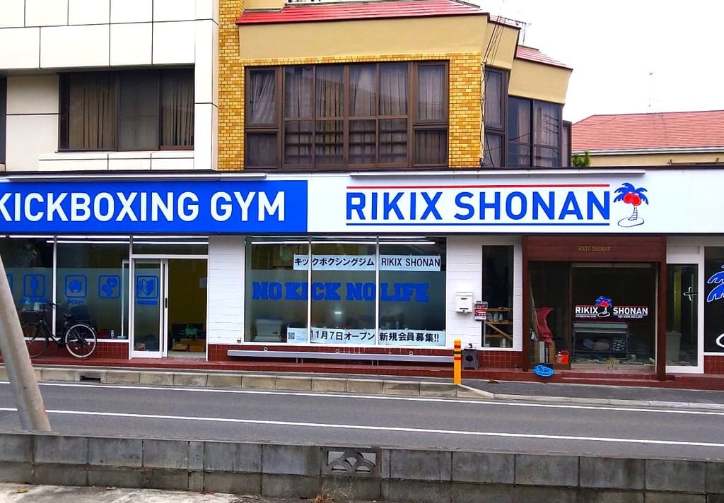 RIKIX湘南店