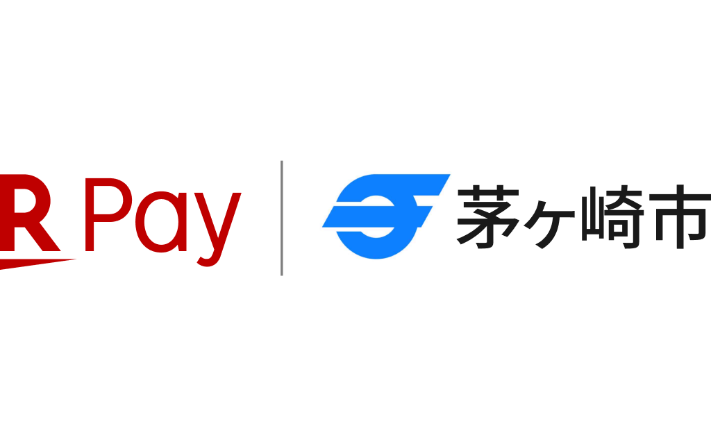 楽天ペイ×茅ヶ崎市