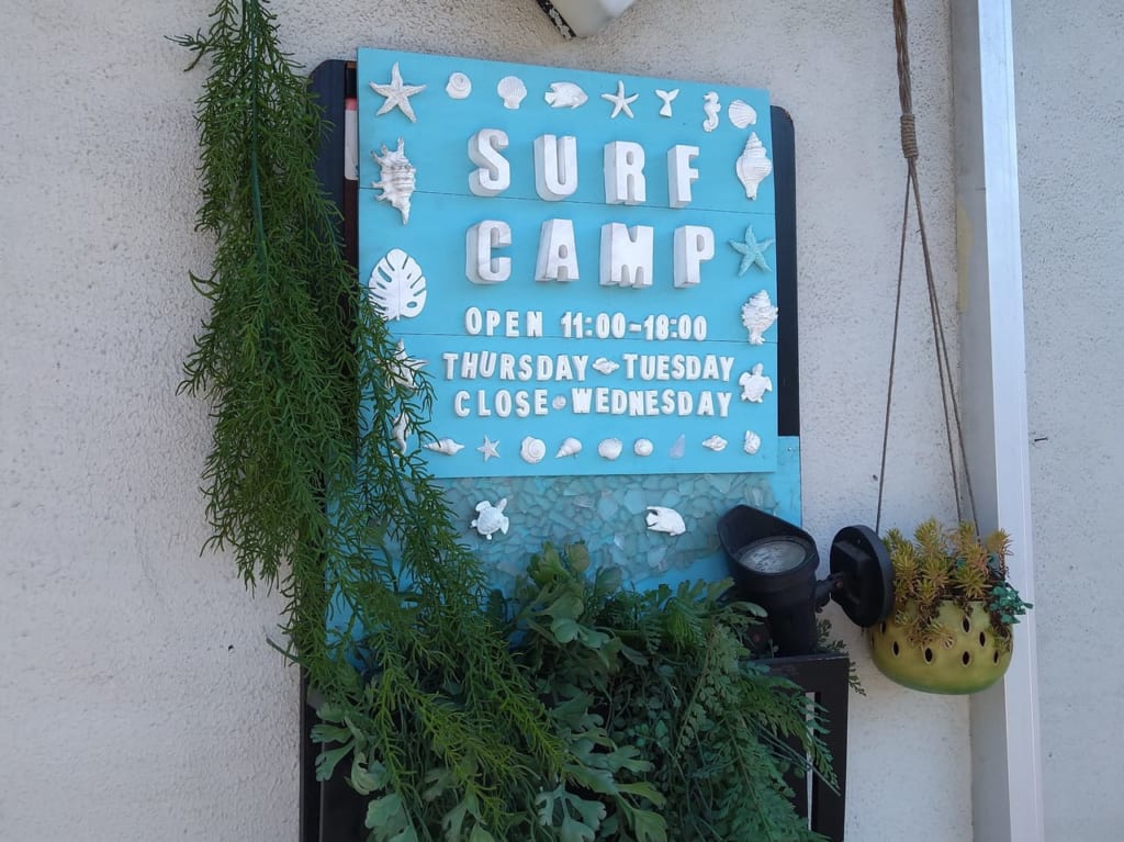 SURF CAMP