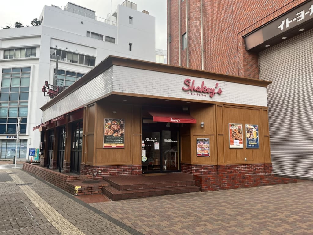 2023年8月31日に閉店したシェーキーズ茅ヶ崎店