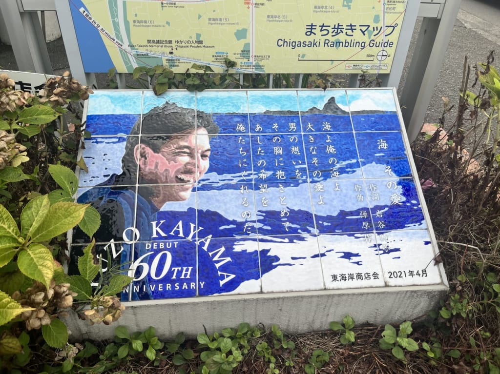 雄三通り①