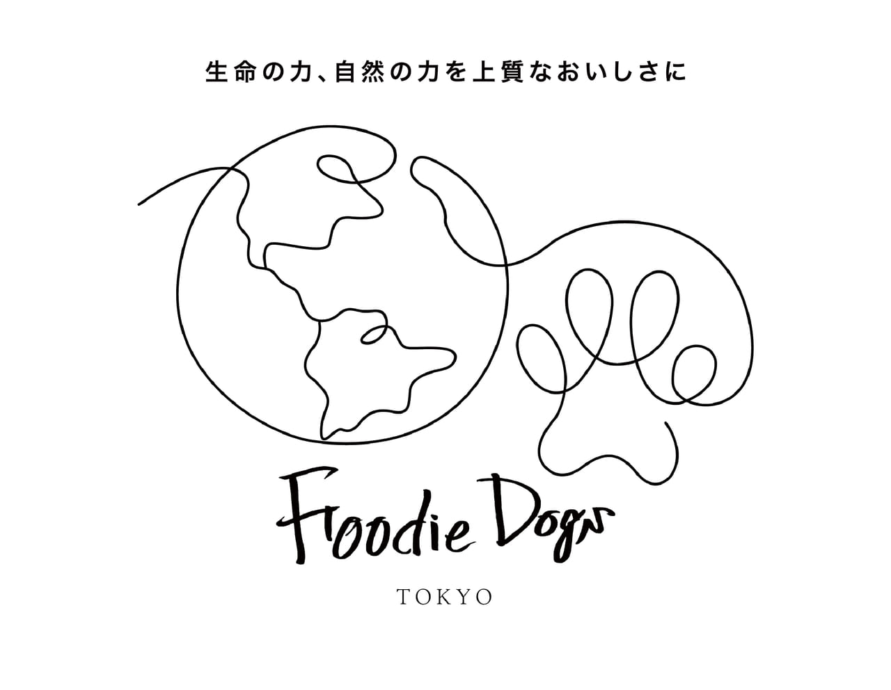 Foodie Dogs TOKYO