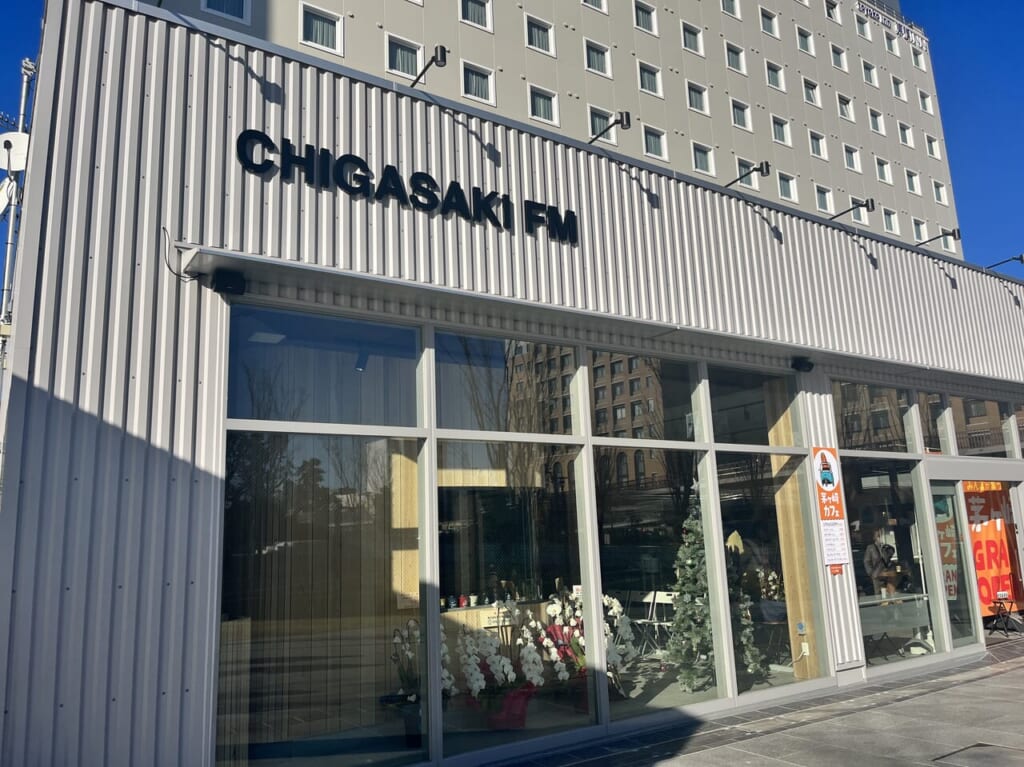 茅ヶ崎FM
