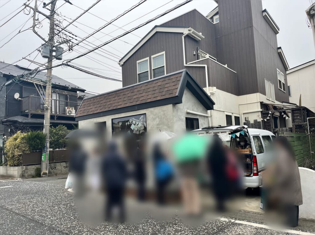 くにパン