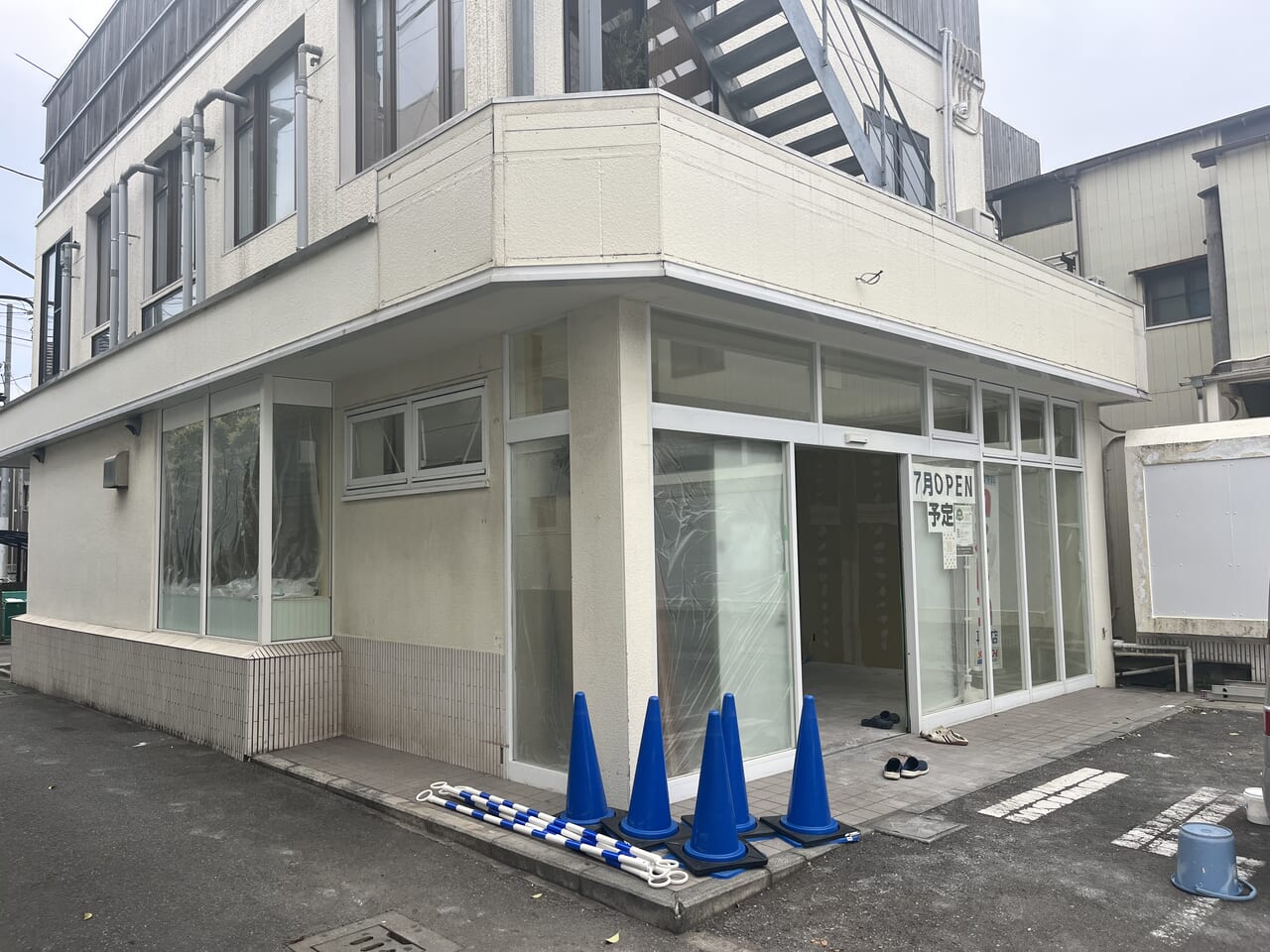 RESELE SHOP SANGOHACHI 茅ヶ崎店