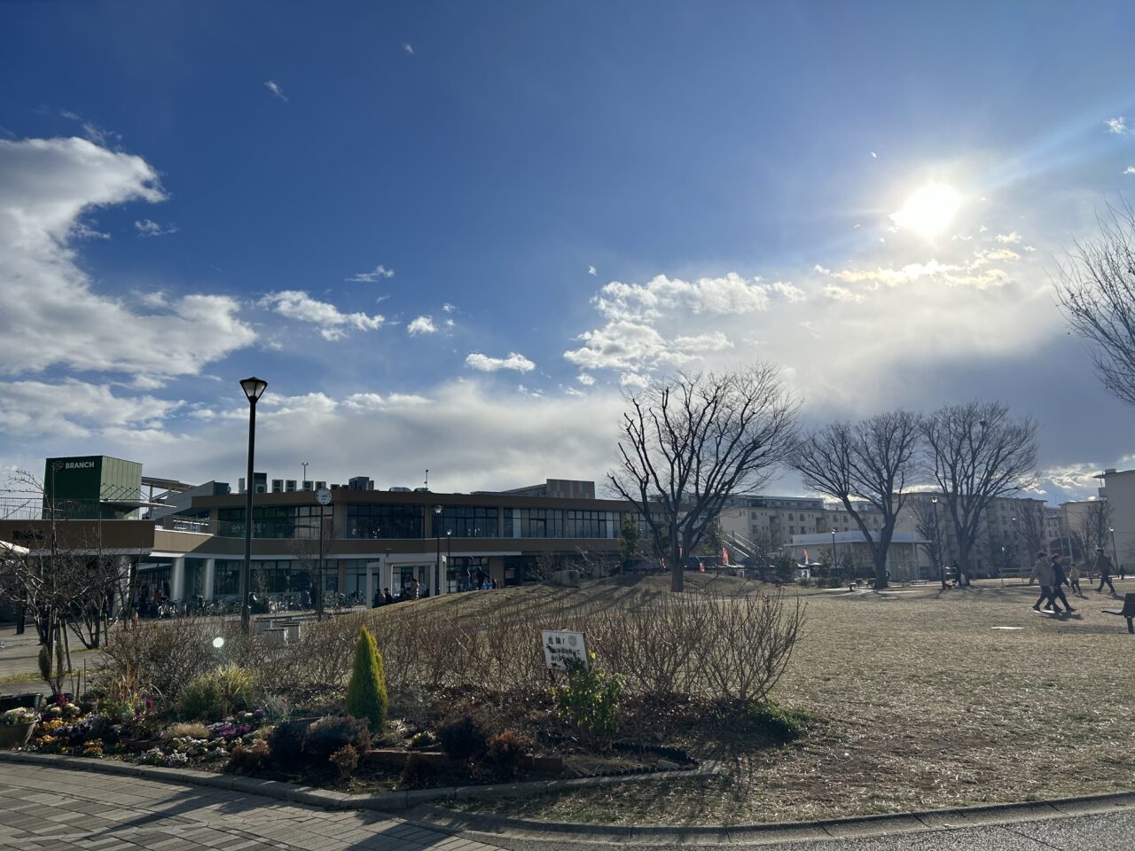 浜見平にあるしろやま公園