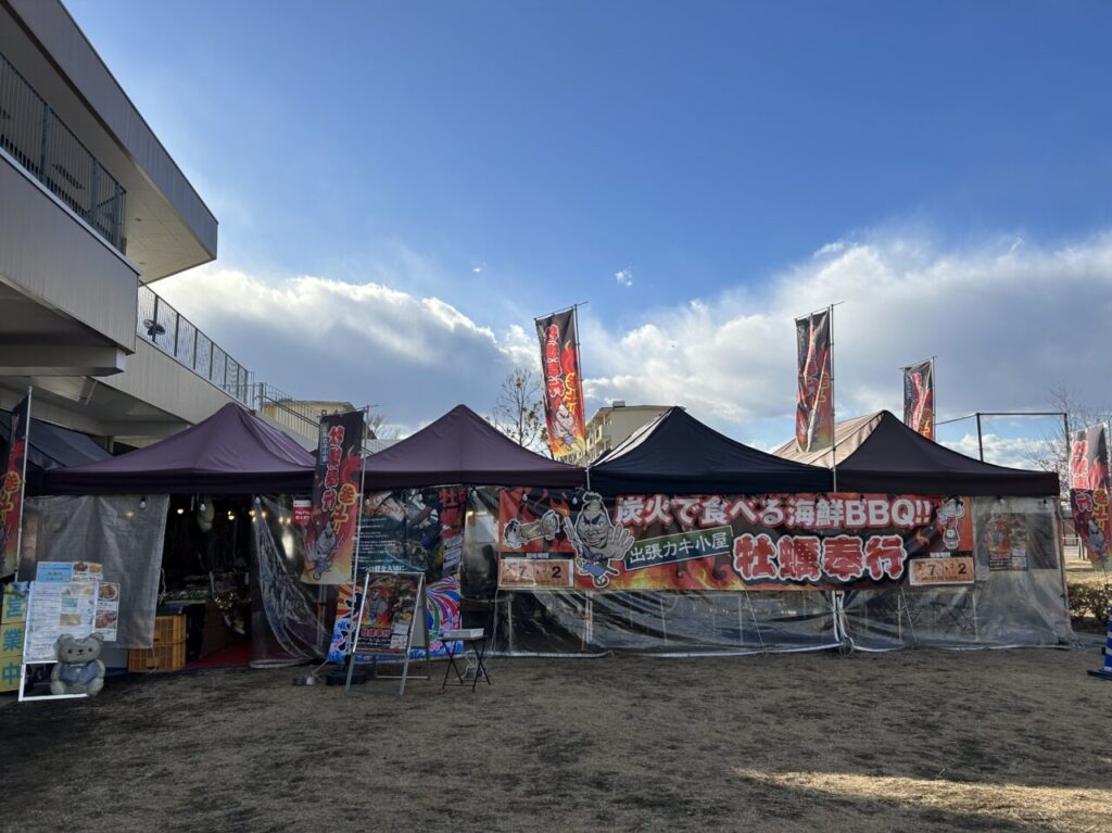 ブランチ茅ヶ崎に出店中の出張カキ小屋牡蠣奉行