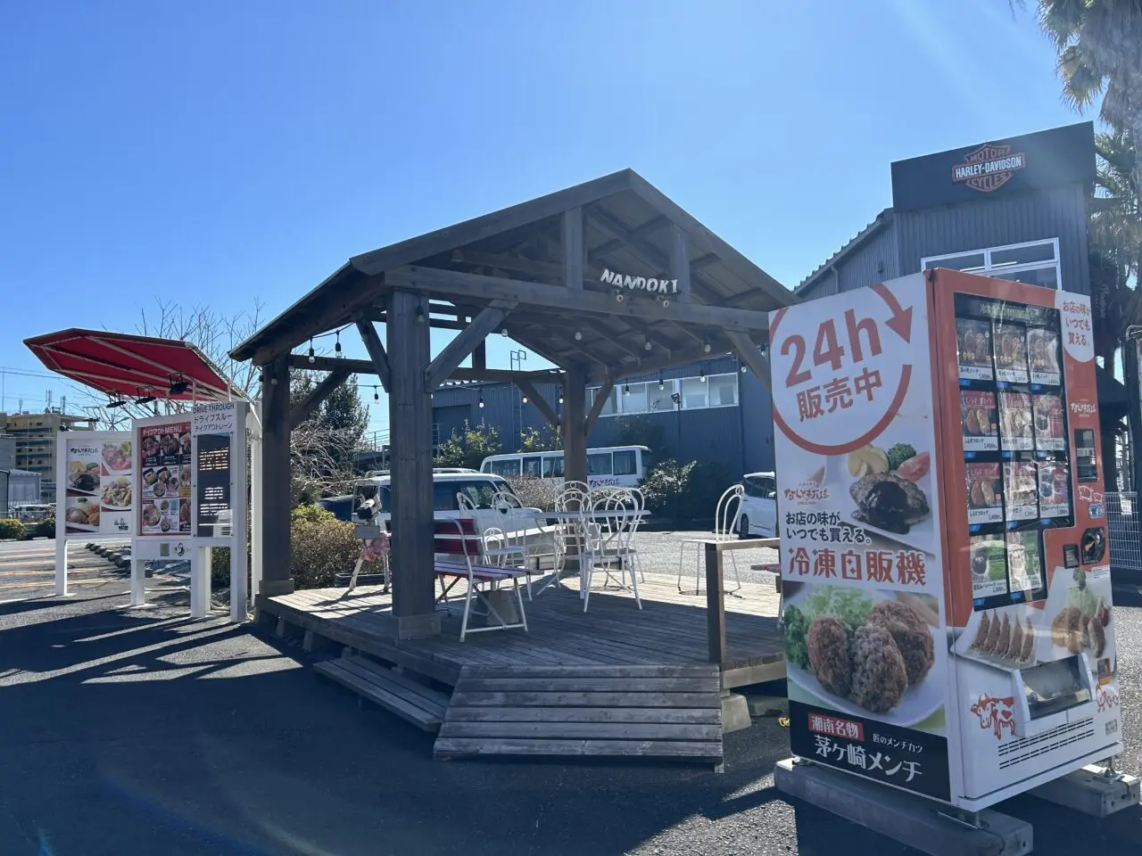 レストランなんどき牧場自販機