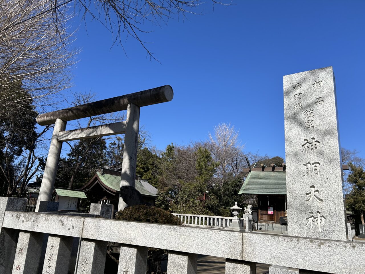 赤羽根神明大神