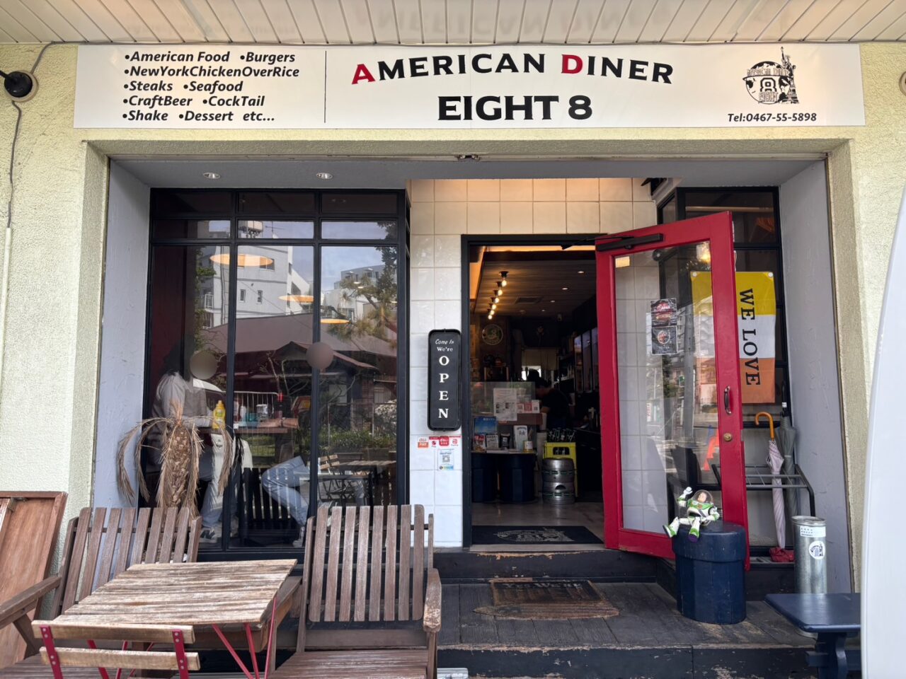 茅ヶ崎「アメリカンダイナーエイト」