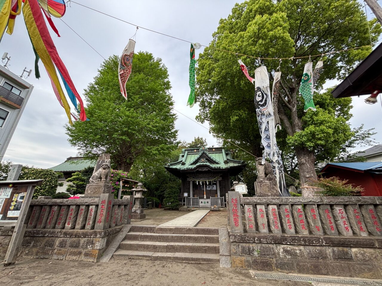 茅ヶ崎菱沼八王子神社の端午の節句飾り