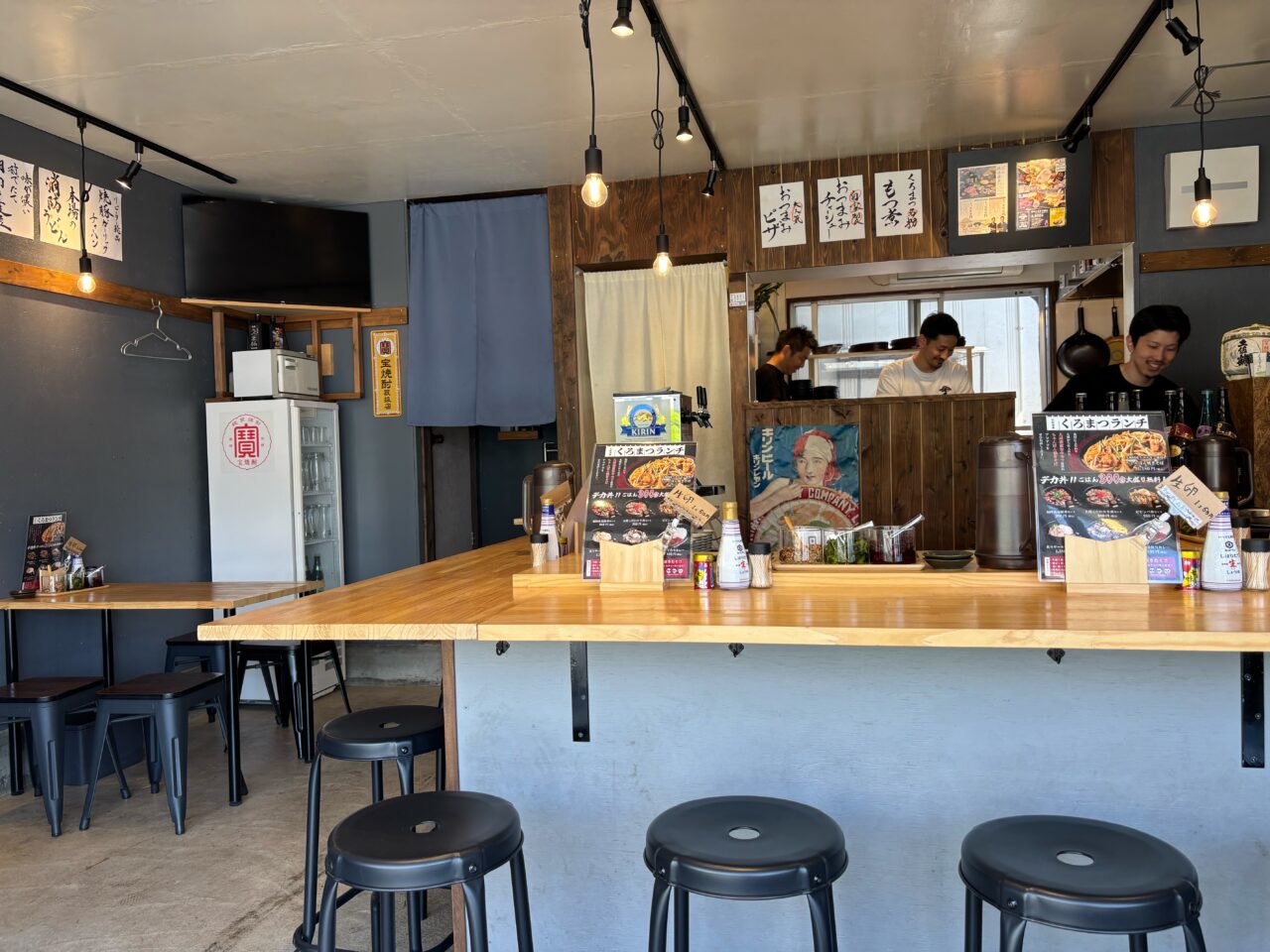 北茅ヶ崎駅近くの大衆居酒屋「くろまつ」のランチ