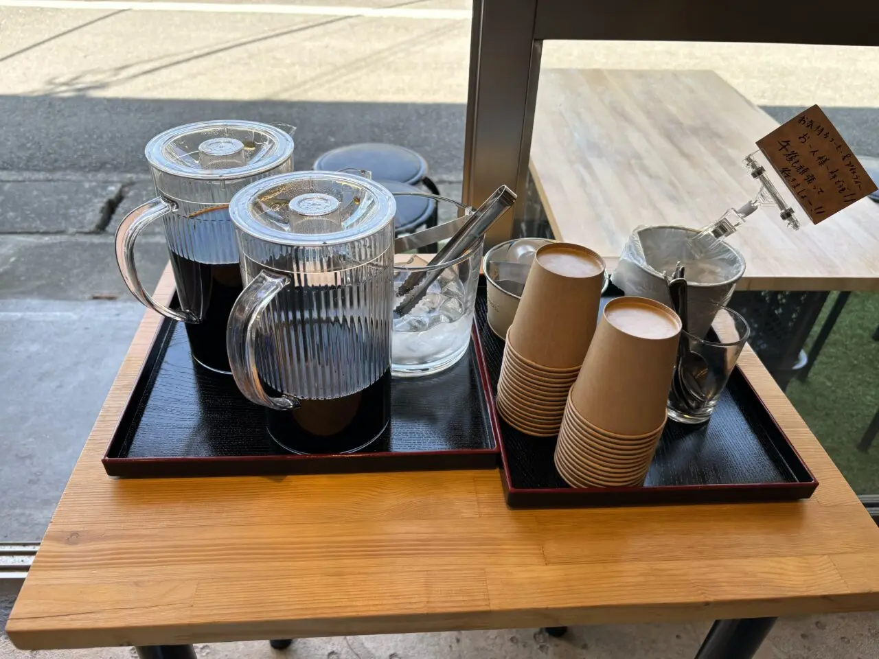 北茅ヶ崎駅近くの大衆居酒屋「くろまつ」のランチ