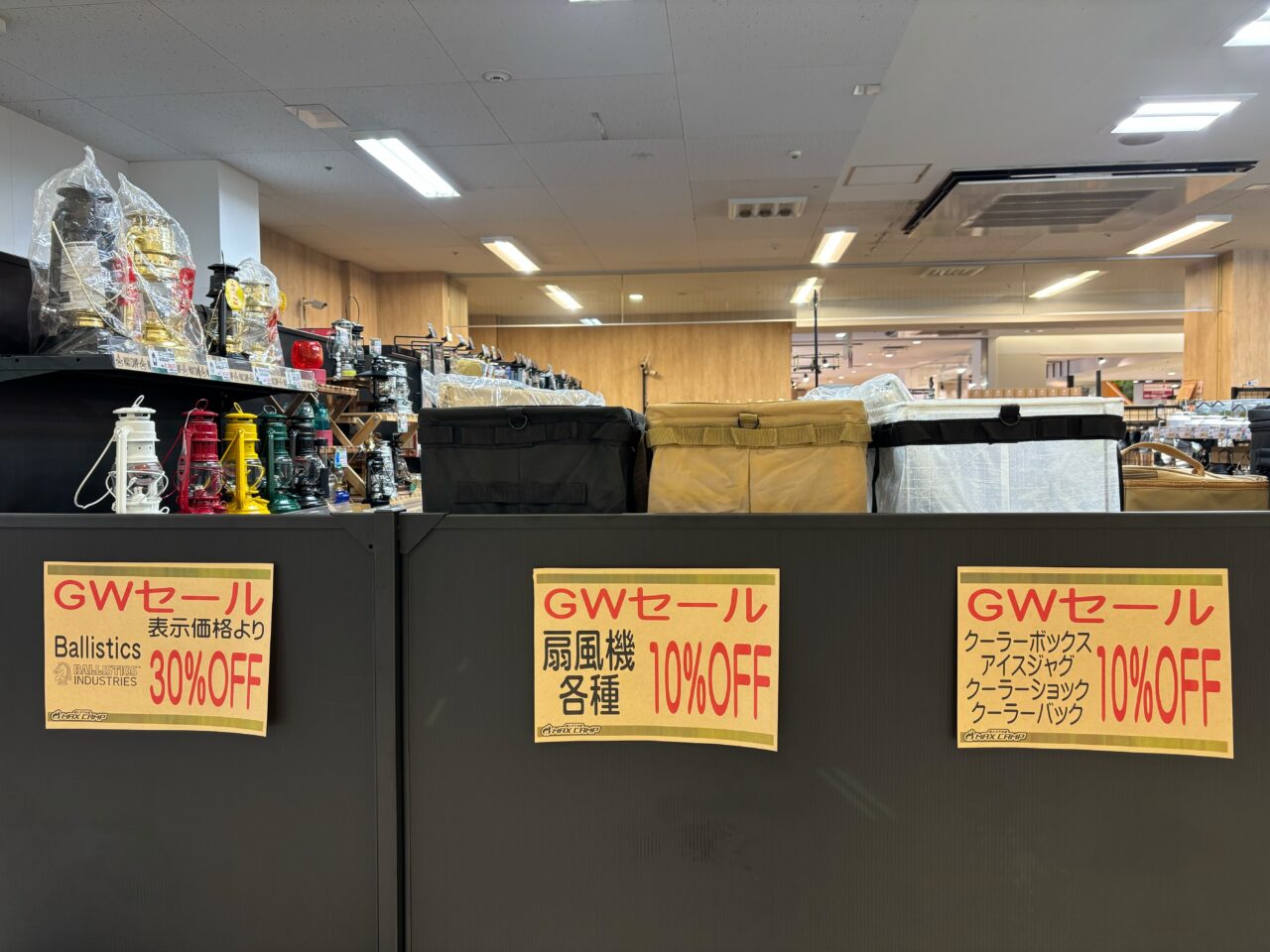 そよら湘南ちがさきGWイベント