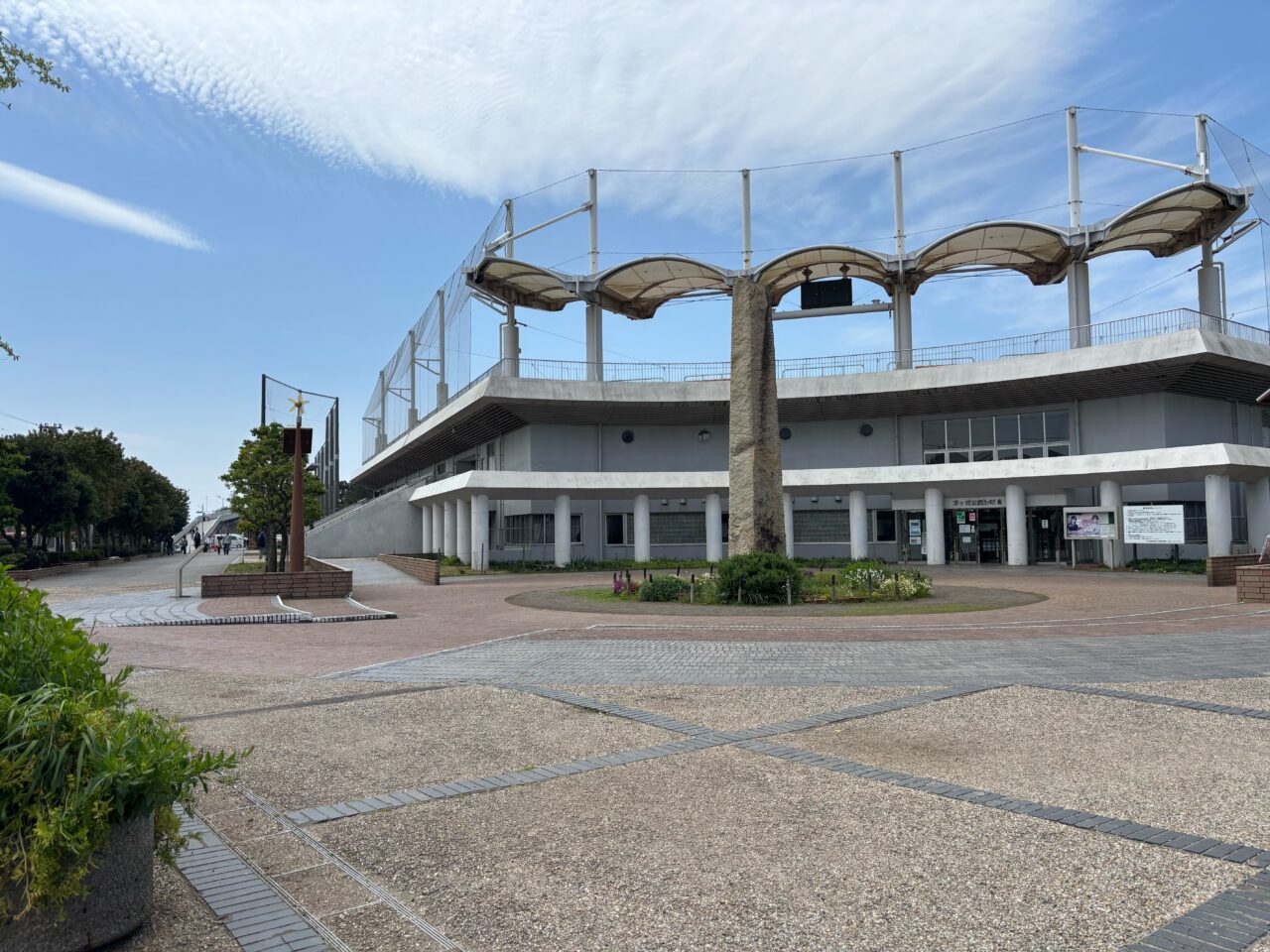 茅ヶ崎公園野球場・うみかぜテラス