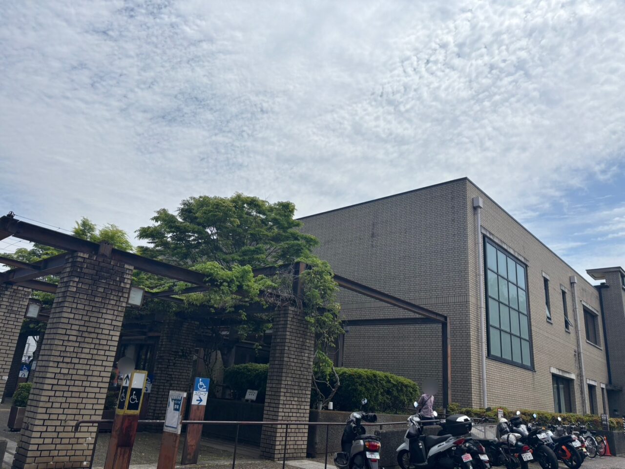 茅ヶ崎市立図書館