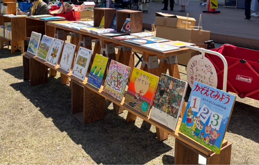 茅ヶ崎市役所前広場で開催された「本とおいしいものとすてきなもの」