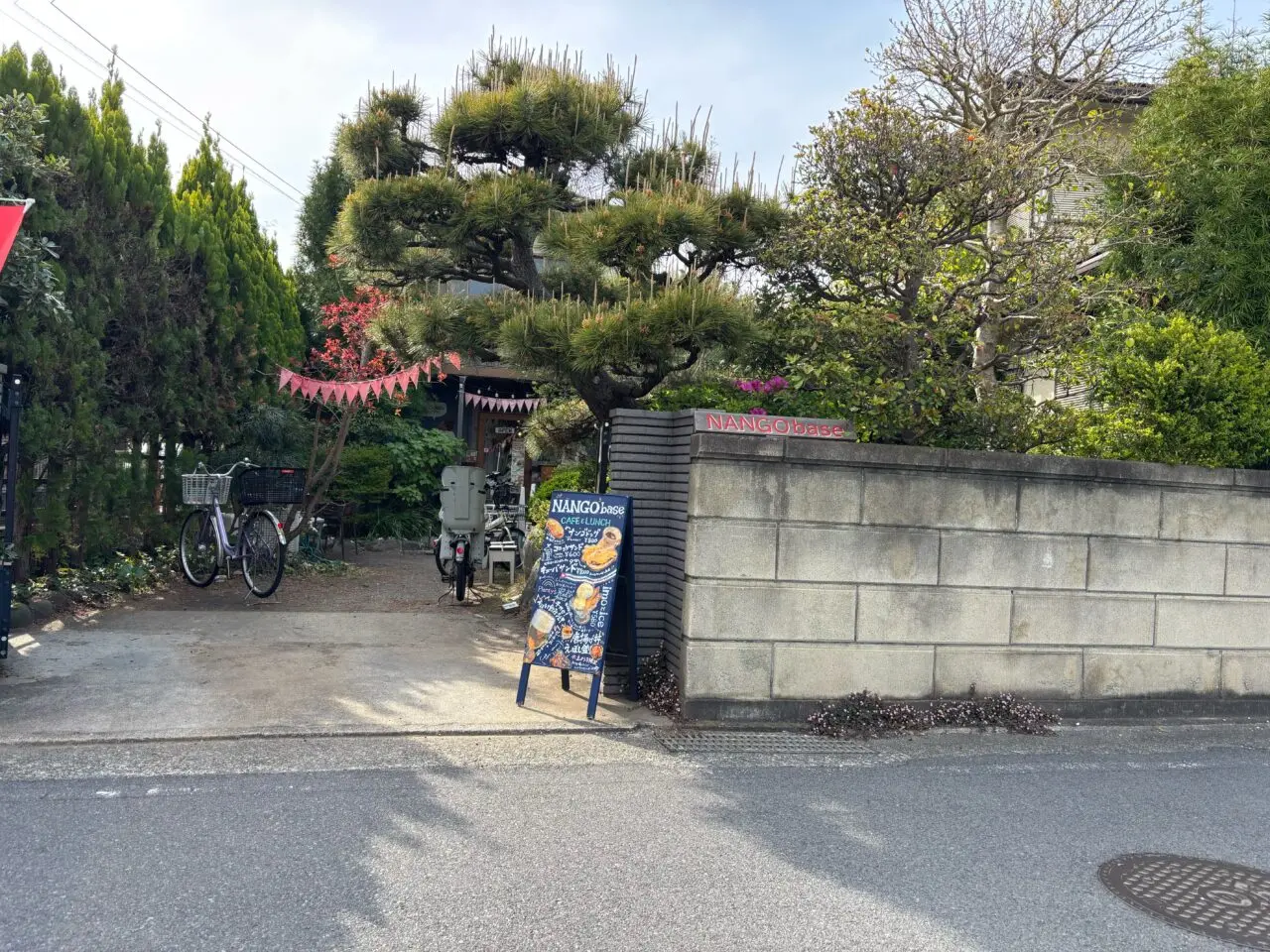 朝飯イベントなどが行われている南湖にあるレンタルスペースNANGO base