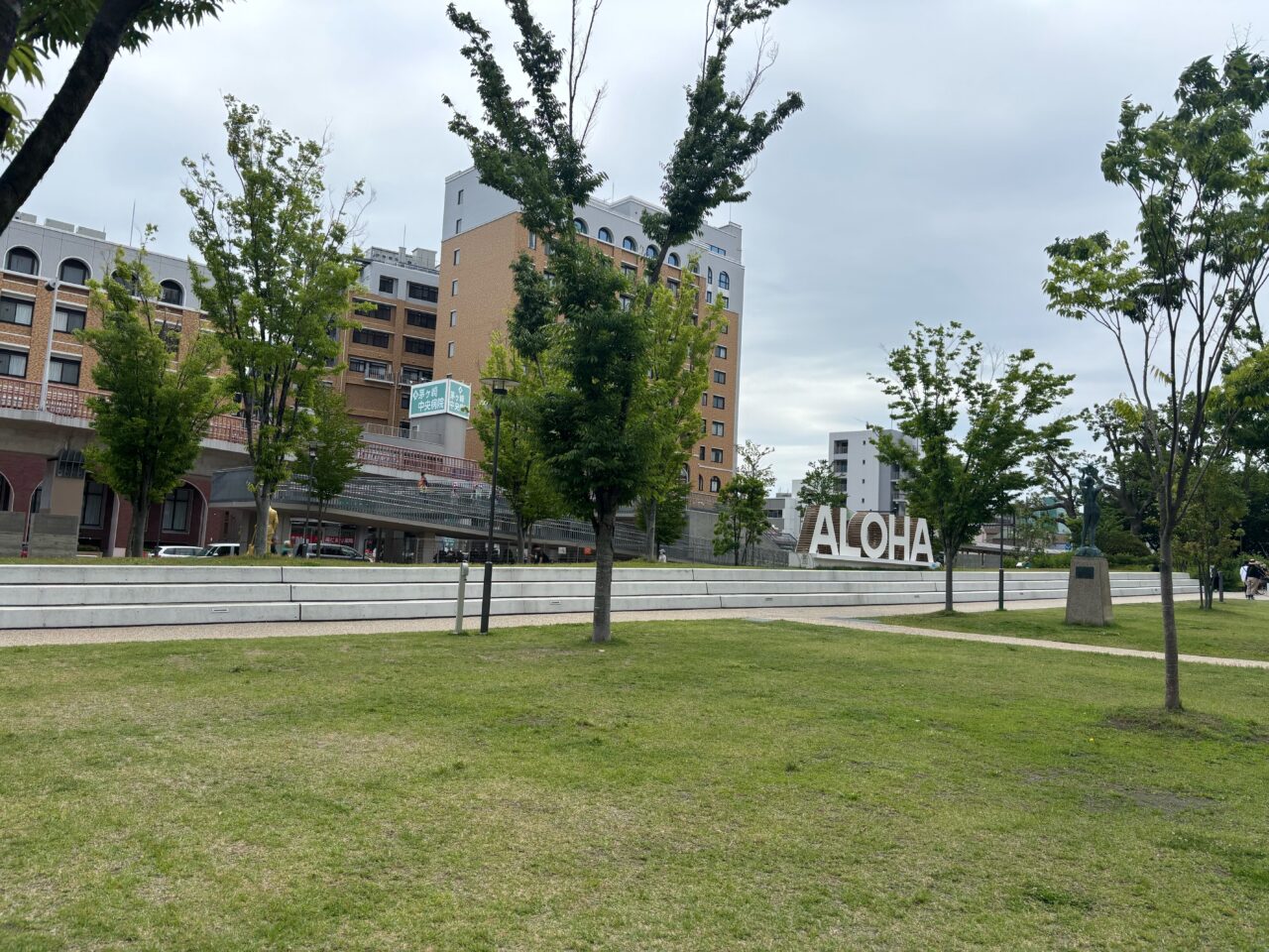 茅ヶ崎市役所前広場
