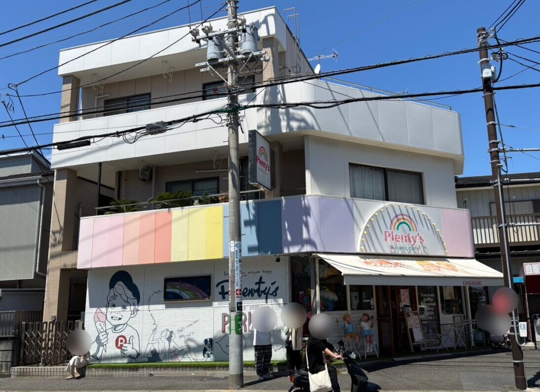 プレンティーズ本店の外観
