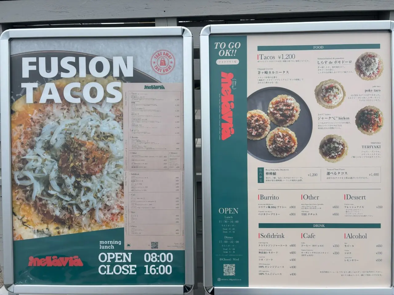 2025年5月1日、サザンビーチのすぐそばに新しくオープンした「mesavia（メサビア）」