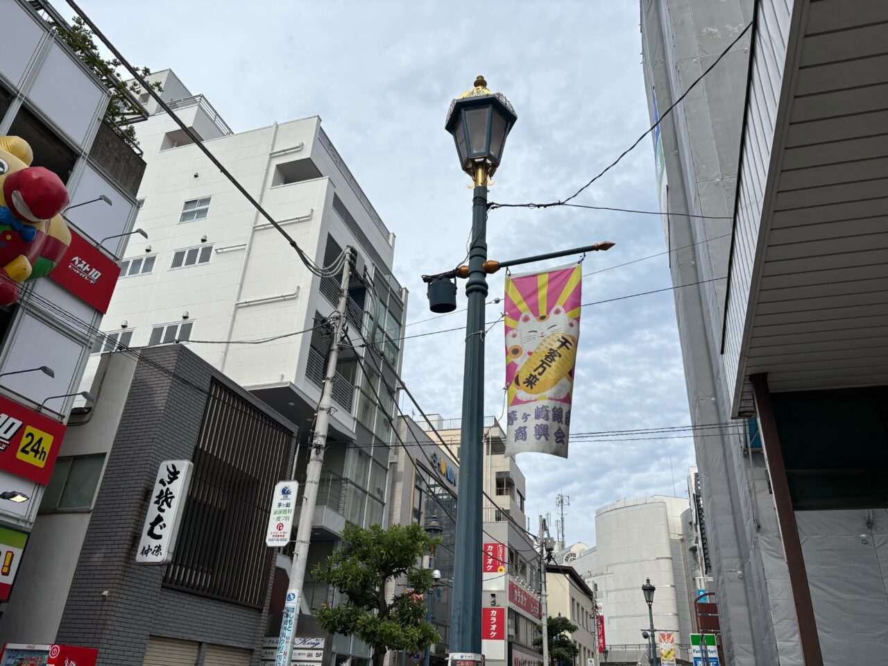 茅ケ崎駅北口の商店街「エメロード」