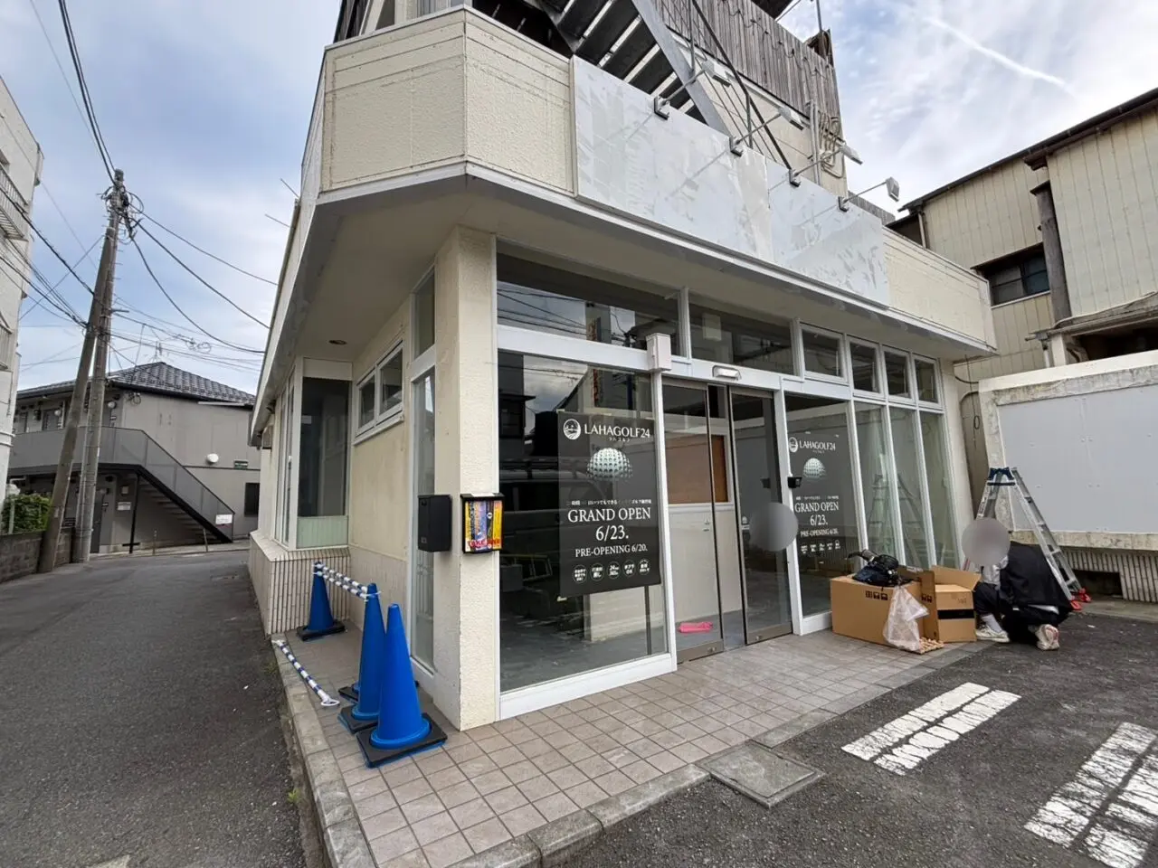 茅ヶ崎に新しくオープンする「LAHAGOLF24茅ヶ崎南口店」