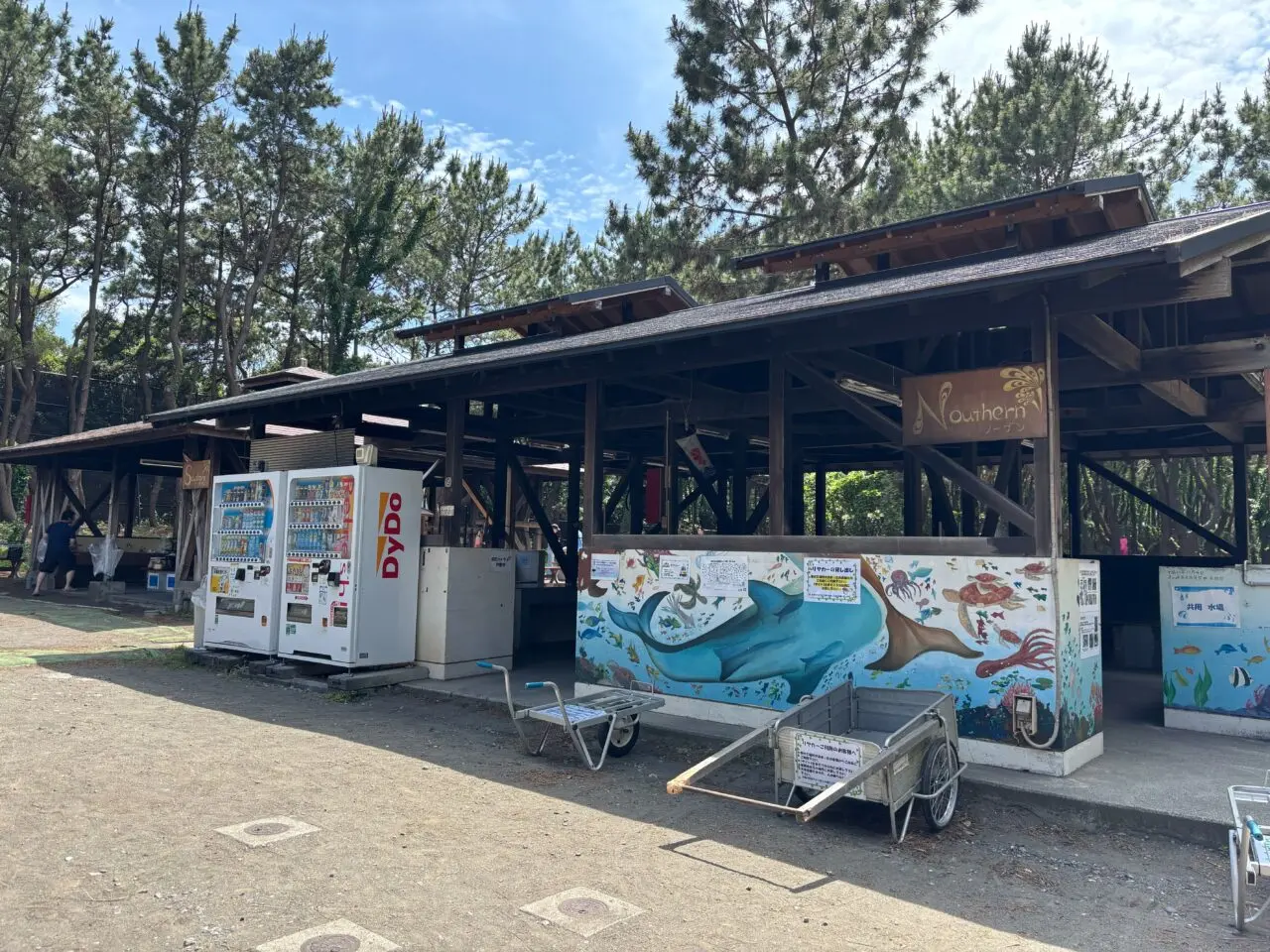 ちがさき柳島キャンプ場