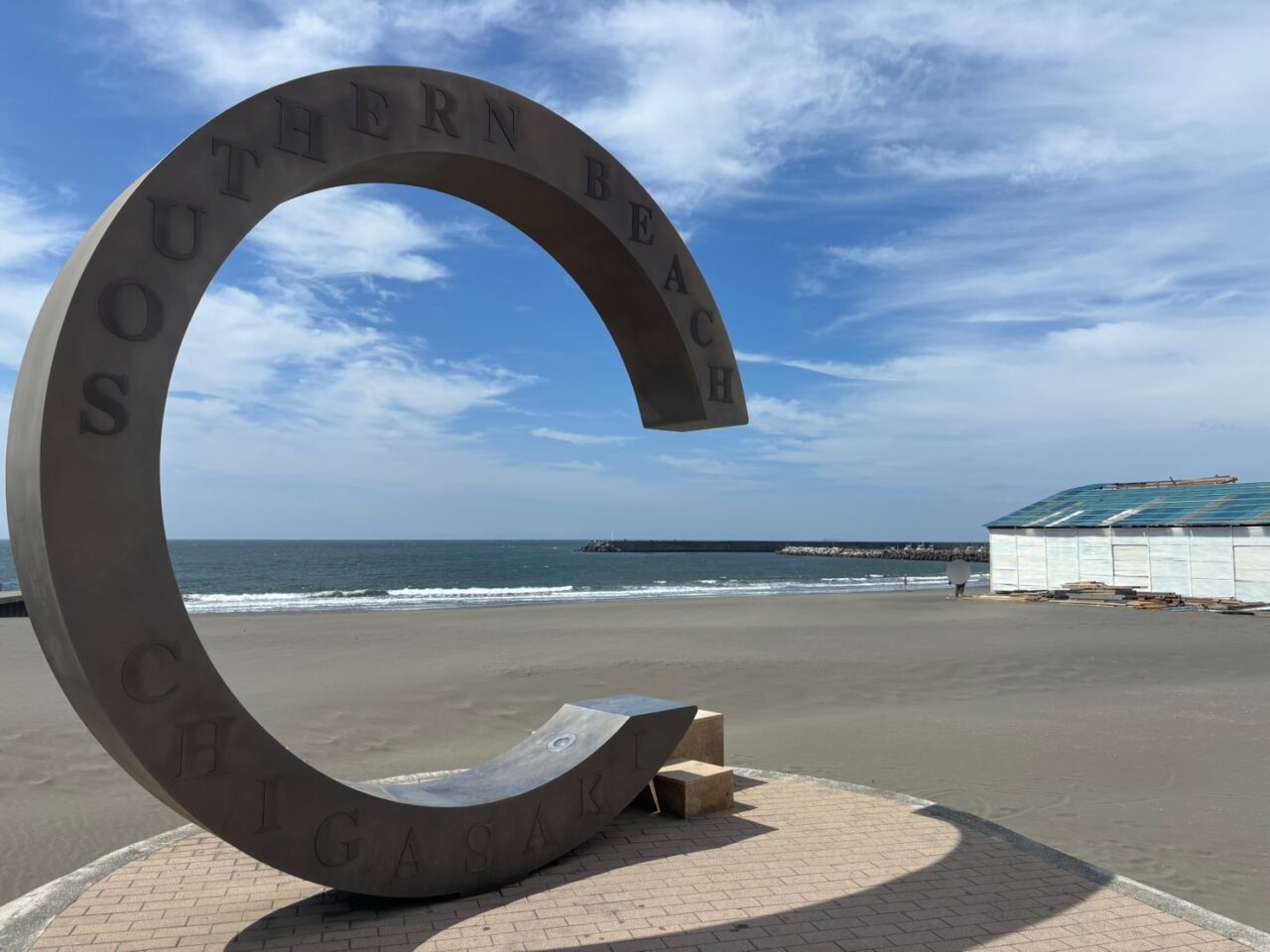 サザンビーチちがさき海水浴場