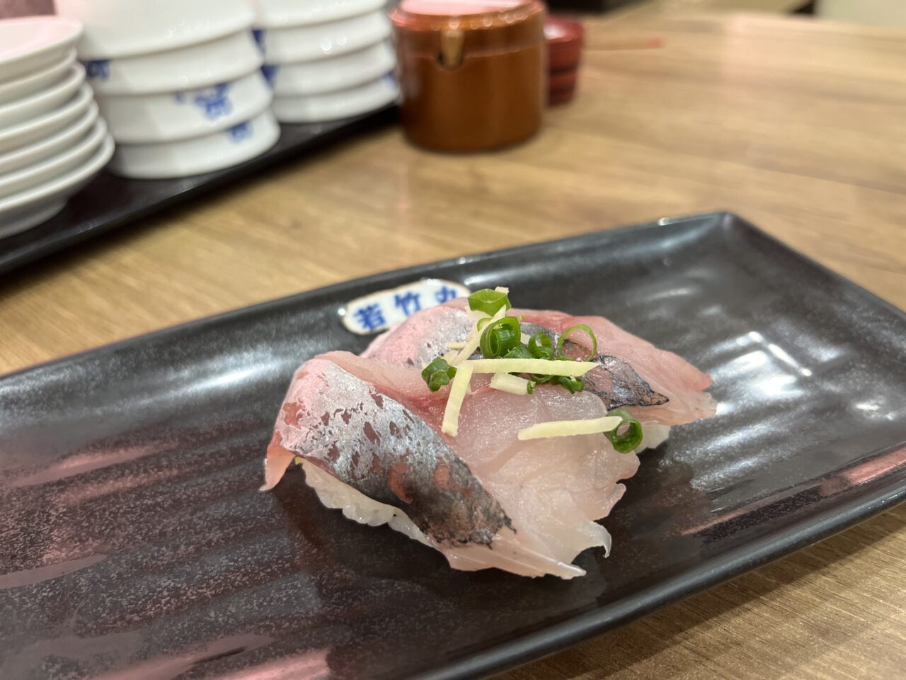 若竹丸オススメメニュー