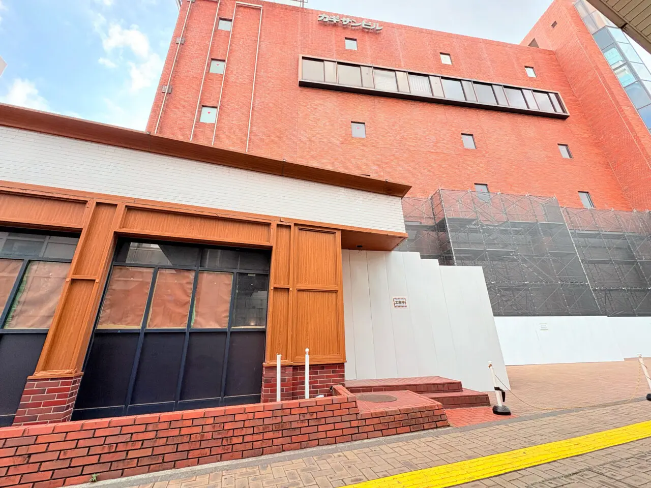 Blix茅ヶ崎の建設予定地